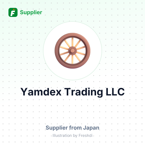 Yamdex Trading LLC – summary card, no photo uploaded yet