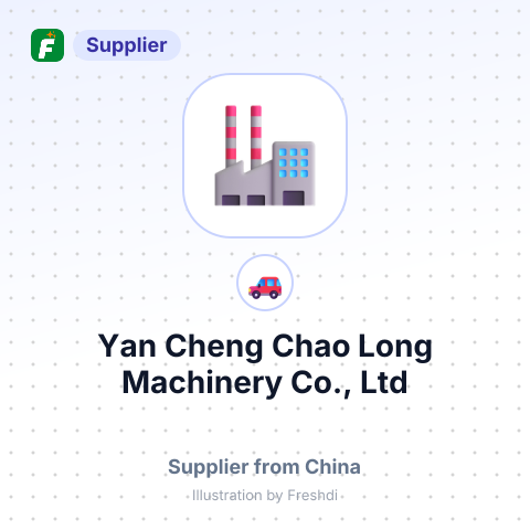 Yan Cheng Chao Long Machinery Co., Ltd – summary card, no photo uploaded yet