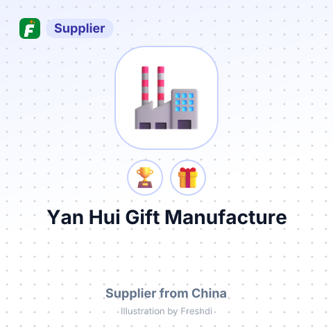 Yan Hui Gift Manufacture – summary card, no photo uploaded yet