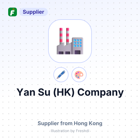 Yan Su (HK) Company – summary card, no photo uploaded yet