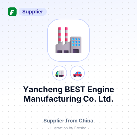 Yancheng BEST Engine Manufacturing Co., Ltd. – summary card, no photo uploaded yet
