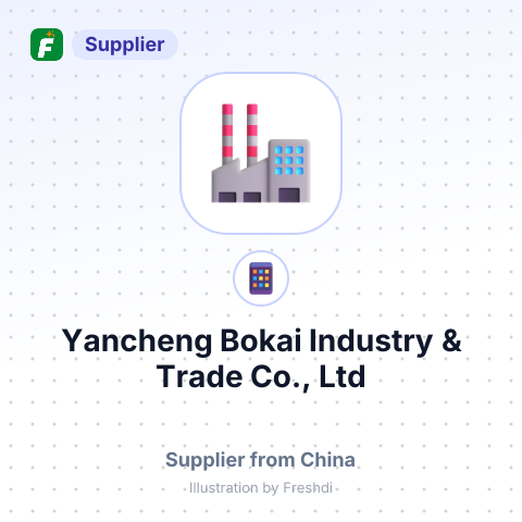 Yancheng Bokai Industry & Trade Co., Ltd – summary card, no photo uploaded yet