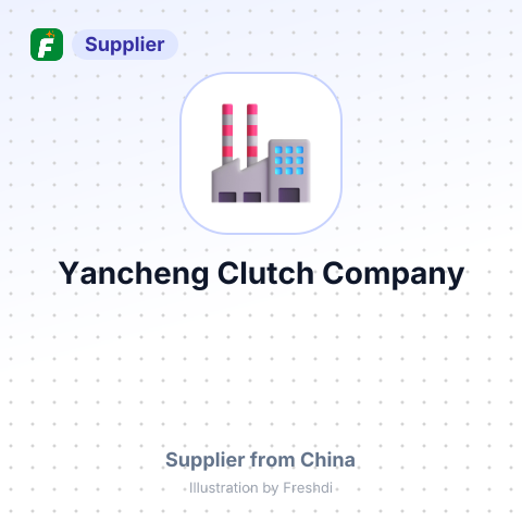 Yancheng Clutch Company – summary card, no photo uploaded yet