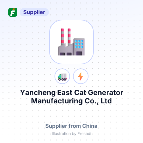 Yancheng East Cat Generator Manufacturing Co., Ltd – summary card, no photo uploaded yet