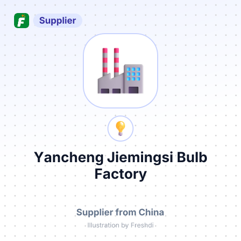 Yancheng Jiemingsi Bulb Factory – summary card, no photo uploaded yet