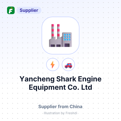 Yancheng Shark Engine Equipment Co., Ltd – summary card, no photo uploaded yet