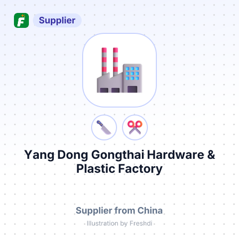 Yang Dong Gongthai Hardware & Plastic Factory – summary card, no photo uploaded yet