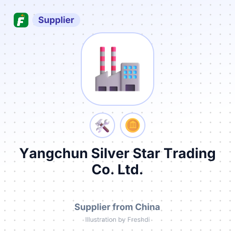 Yangchun Silver Star Trading Co., Ltd. – summary card, no photo uploaded yet