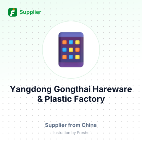 Yangdong Gongthai Hareware & Plastic Factory – summary card, no photo uploaded yet