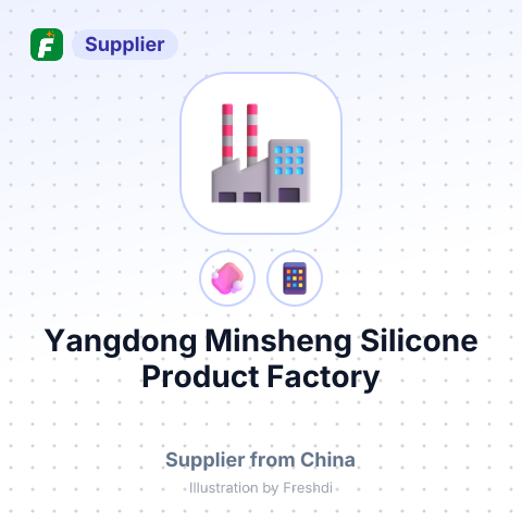 Yangdong Minsheng Silicone Product Factory – summary card, no photo uploaded yet