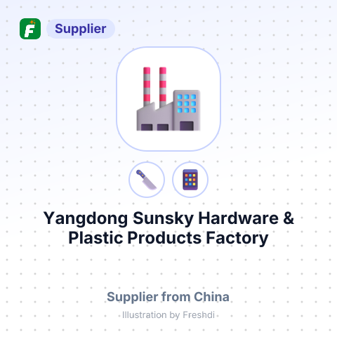 Yangdong Sunsky Hardware & Plastic Products Factory – summary card, no photo uploaded yet