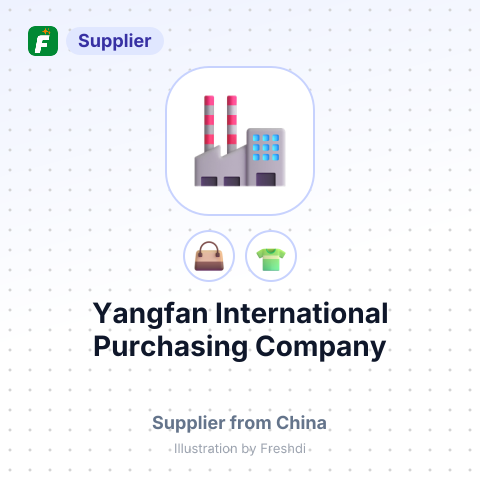 Yangfan International Purchasing Company – summary card, no photo uploaded yet