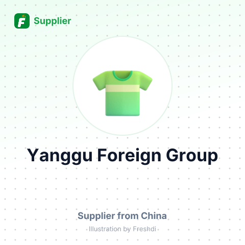 Yanggu Foreign Group – summary card, no photo uploaded yet