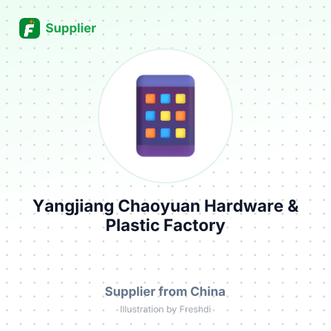 Yangjiang Chaoyuan Hardware & Plastic Factory – summary card, no photo uploaded yet