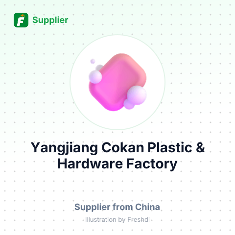 Yangjiang Cokan Plastic & Hardware Factory – summary card, no photo uploaded yet