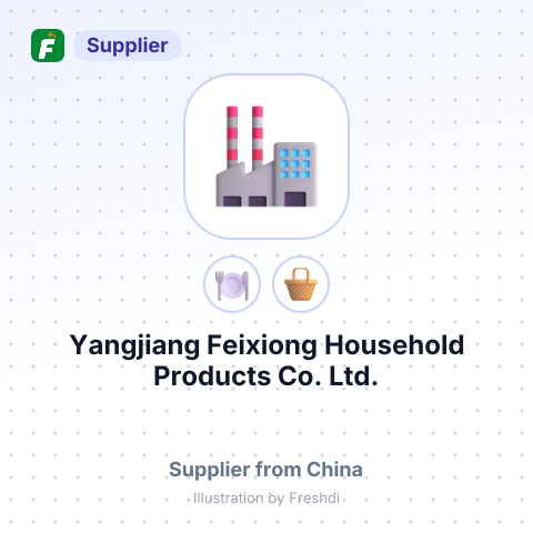 Yangjiang Feixiong Household Products Co., Ltd. – summary card, no photo uploaded yet