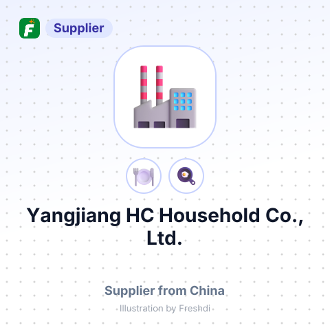 Yangjiang HC Household Co., Ltd. – summary card, no photo uploaded yet