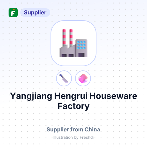 Yangjiang Hengrui Houseware Factory – summary card, no photo uploaded yet