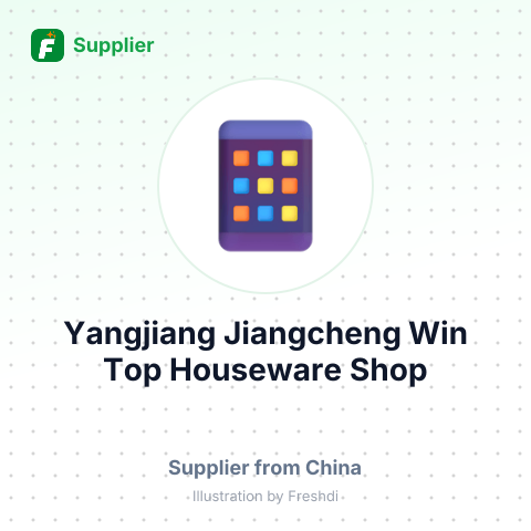 Yangjiang Jiangcheng Win Top Houseware Shop – summary card, no photo uploaded yet