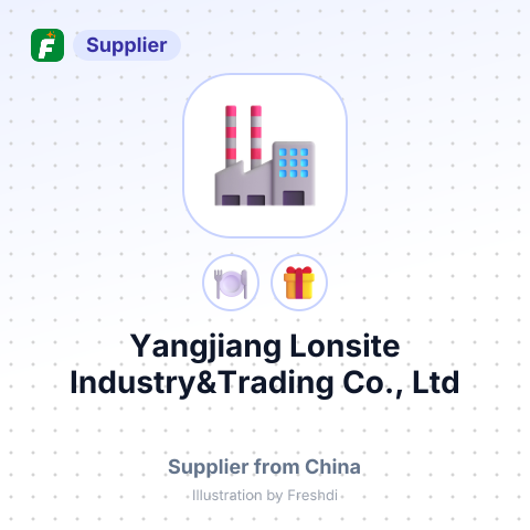 Yangjiang Lonsite Industry&Trading Co., Ltd – summary card, no photo uploaded yet