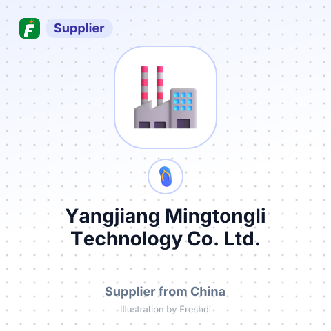 Yangjiang Mingtongli Technology Co., Ltd. – summary card, no photo uploaded yet