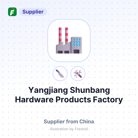 Yangjiang Shunbang Hardware Products Factory – summary card, no photo uploaded yet