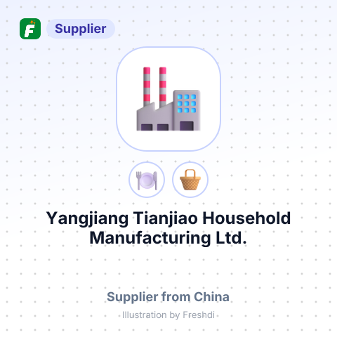Yangjiang Tianjiao Household Manufacturing Ltd. – summary card, no photo uploaded yet