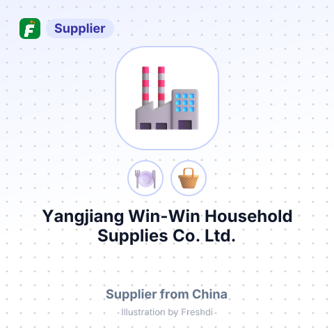 Yangjiang Win-Win Household Supplies Co., Ltd. – summary card, no photo uploaded yet