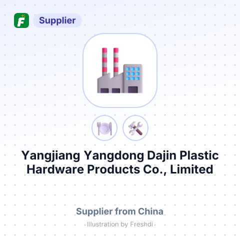 Yangjiang Yangdong Dajin Plastic Hardware Products Co., Limited – summary card, no photo uploaded yet