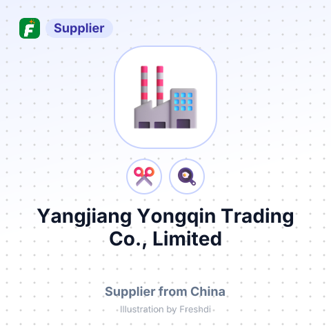 Yangjiang Yongqin Trading Co., Limited – summary card, no photo uploaded yet