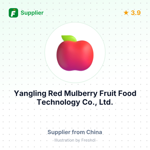 Yangling Red Mulberry Fruit Food Technology Co., Ltd.  – summary card, no photo uploaded yet