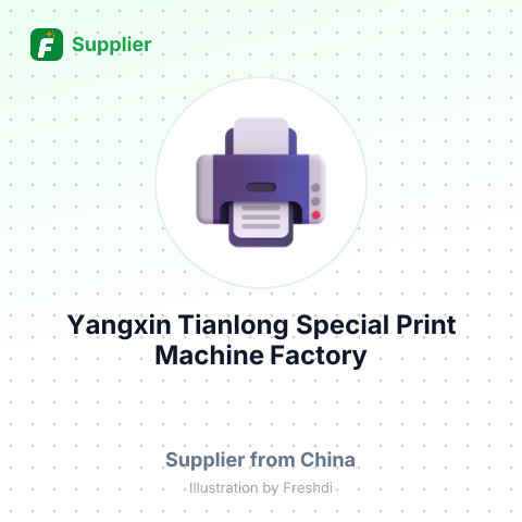 Yangxin Tianlong Special Print Machine Factory – summary card, no photo uploaded yet