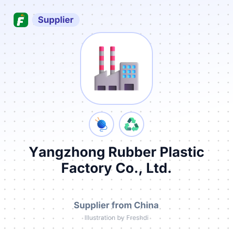 Yangzhong Rubber Plastic Factory Co., Ltd. – summary card, no photo uploaded yet