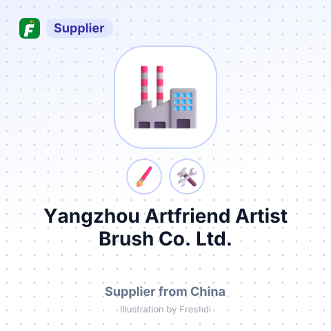 Yangzhou Artfriend Artist Brush Co., Ltd. – summary card, no photo uploaded yet