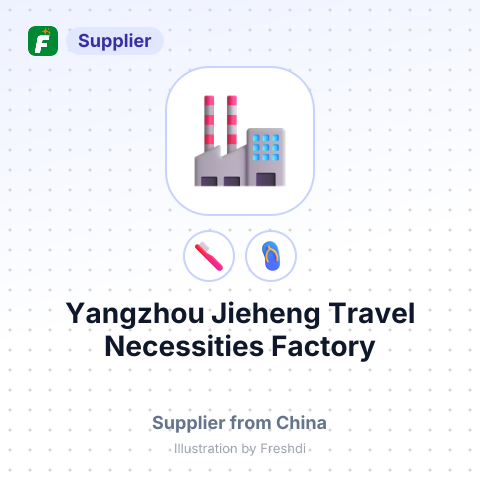 Yangzhou Jieheng Travel Necessities Factory – summary card, no photo uploaded yet