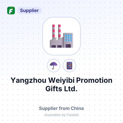 Yangzhou Weiyibi Promotion Gifts Ltd. – summary card, no photo uploaded yet