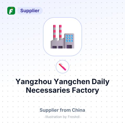 Yangzhou Yangchen Daily Necessaries Factory – summary card, no photo uploaded yet