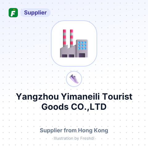 Yangzhou Yimaneili Tourist Goods CO.,LTD – summary card, no photo uploaded yet