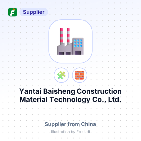 Yantai Baisheng Construction Material Technology Co., Ltd. – summary card, no photo uploaded yet