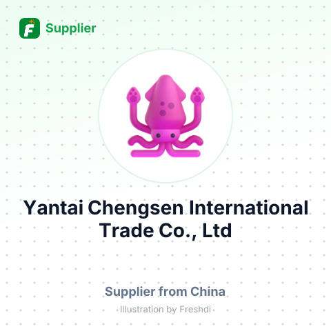 Yantai Chengsen International Trade Co., Ltd – summary card, no photo uploaded yet