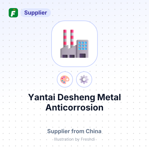 Yantai Desheng Metal Anticorrosion – summary card, no photo uploaded yet