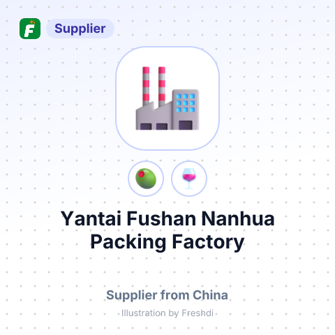 Yantai Fushan Nanhua Packing Factory – summary card, no photo uploaded yet