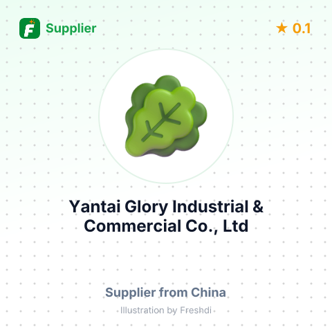 Yantai Glory Industrial & Commercial Co., Ltd  – summary card, no photo uploaded yet