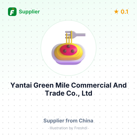 Yantai Green Mile Commercial And Trade Co.,  Ltd  – summary card, no photo uploaded yet