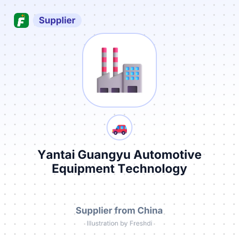Yantai Guangyu Automotive Equipment Technology Co.,Ltd – summary card, no photo uploaded yet