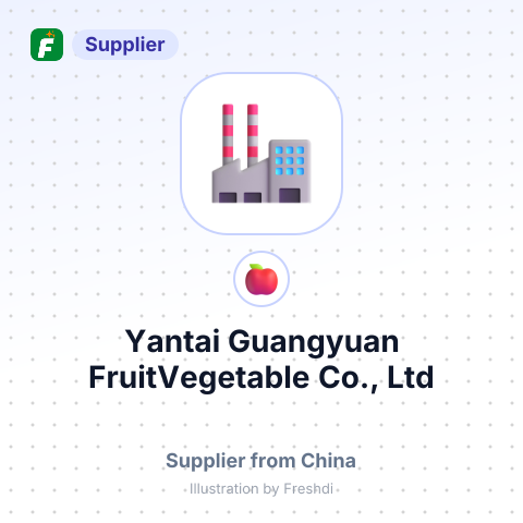 Yantai Guangyuan FruitVegetable Co., Ltd – summary card, no photo uploaded yet
