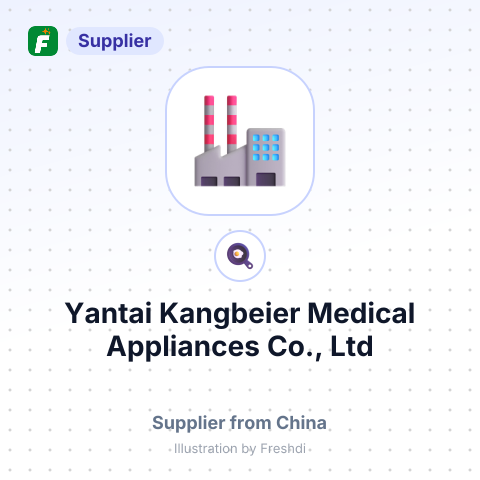 Yantai Kangbeier Medical Appliances Co., Ltd – summary card, no photo uploaded yet