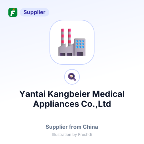 Yantai Kangbeier Medical Appliances Co.,Ltd – summary card, no photo uploaded yet