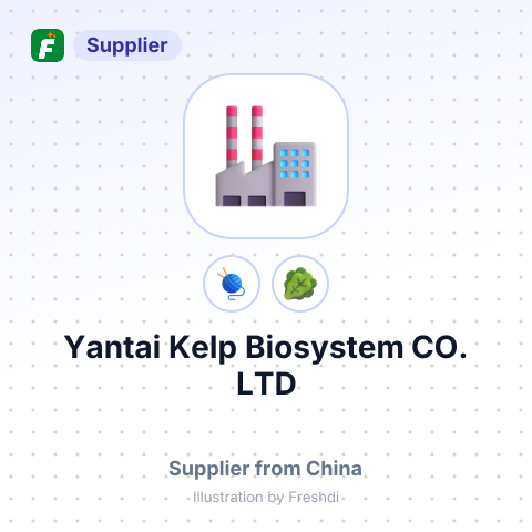 Yantai Kelp Biosystem CO., LTD – summary card, no photo uploaded yet