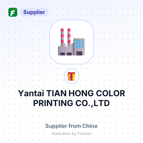 Yantai TIAN HONG COLOR PRINTING CO.,LTD – summary card, no photo uploaded yet
